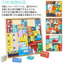 子供 4歳 木製パズル 入園祝い 知育玩具 木製パズル テトリス 木のおもちゃ おもちゃ 知育おもちゃ グッズ 木のパズル 木の玩具 クリスマス 男の子 女の子...