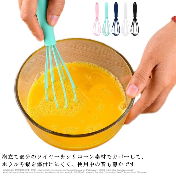 Whisks/Blenders - (送料無料)泡立て 泡立て器 (送料無料)泡立て シリコン+ステンレス キッチンツール キッチン用品 耐熱