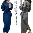 スウェット バックスリット スウェット ウエストシェイプ きれいめ レディース カジュアル ハイウエスト ワンピース トレーナー スウェットワンピース スウェット ワンピース ポケット付 秋冬 送料無料