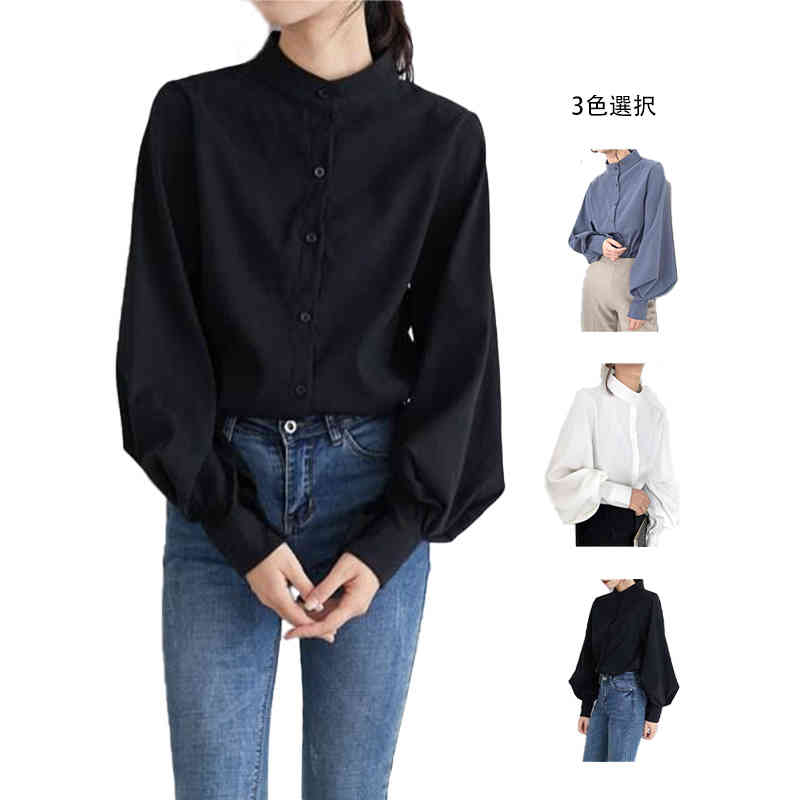 Long-Sleeved - 上品 シャツ ボリューム袖デザイン レディース バルーン袖 長袖 きれいめ ゆったり トップス OL フォーマル シャツブラウス トップス オフィス おしゃれ 無地 黒 白 ネイビー 大人 シャツ 春夏秋