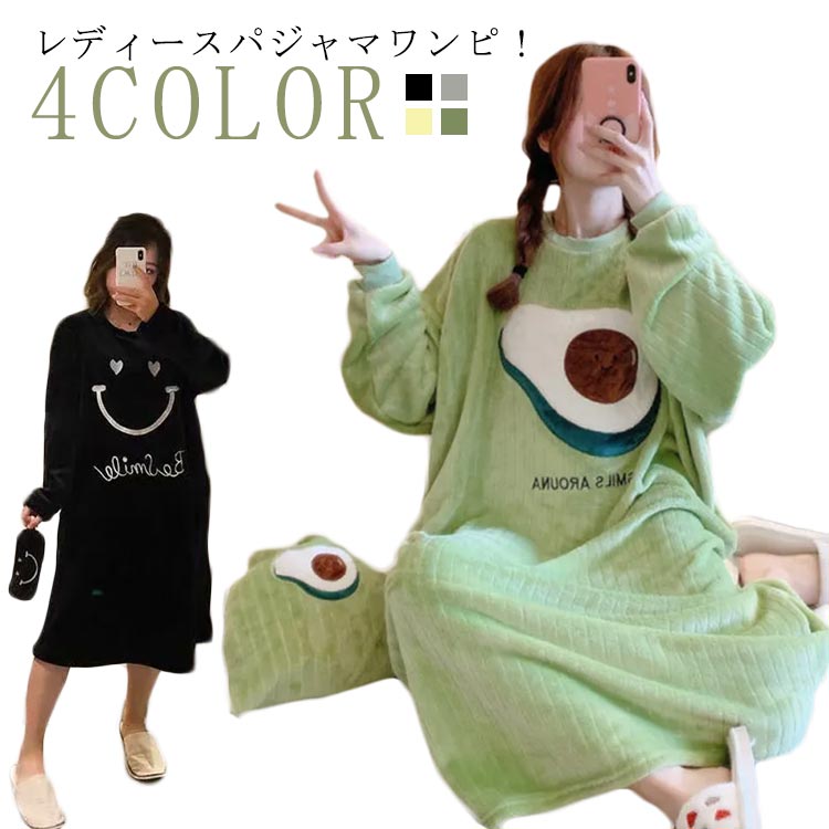  ǥ ǥ  襤 ߥ Ȥ ǥѥ ԡ İ  ڤ  ⤳⤳ 롼० ʥ...