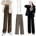 体型カバー ワイドパンツ ストレートパンツ 春 接触冷感 ゆったり マタニティパンツ アジャスター スラックス 夏 マタニティウェア 妊婦服 ズボン 産前 産後...