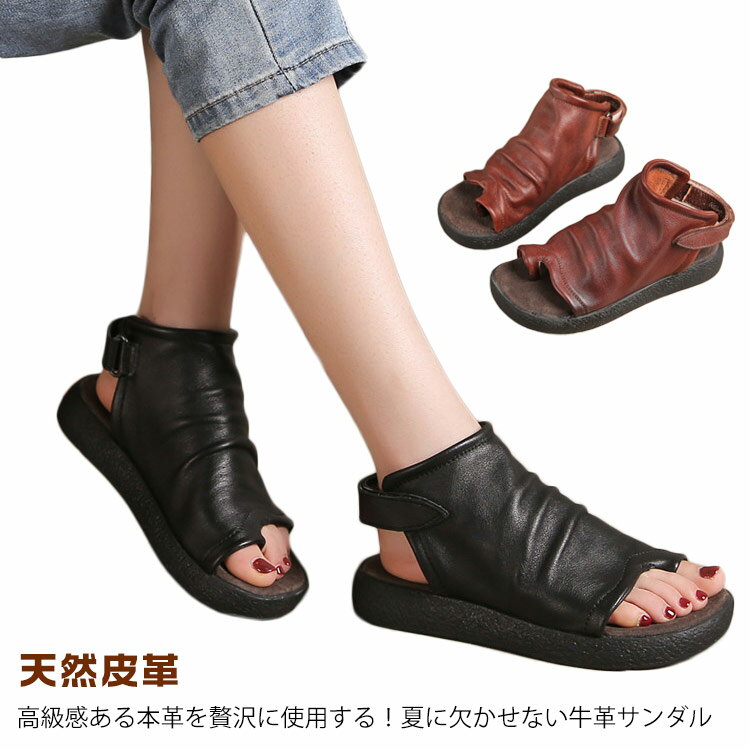 美脚 本革 春夏 サンダル 春 レディ�