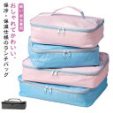 丈夫 ピクニック 保冷 お弁当バッグ ランチバッグ 大きめ 保温 コンパクト シンプル クーラーバッグ 保温バッグ お弁当 保冷バッグ トート 行楽 角型 大容量 軽量 マチ広め お弁当バッグ レジャーバッグ お弁当袋 遠足(3)