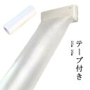 排気ホース ホース 省エネグッズ 送料無料 送風 隣の部屋まで届く 直径50cm 換気ダクト エアコン ホースバンド 30m 25m 延長 送風 パイプ 取付簡...