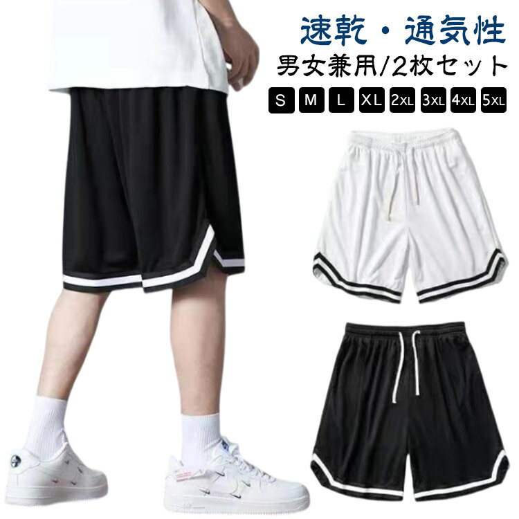 楽天市場】ハーフパンツ 白(ハーフパンツ・ショートパンツ 楽天市場】ハーフパンツ 白(ハーフパンツ・ショートパンツ