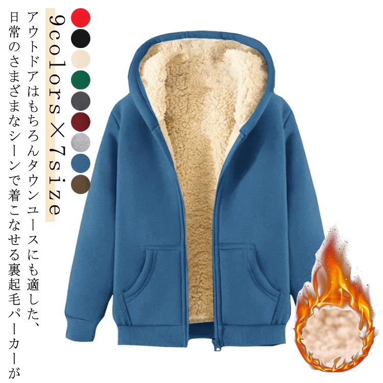 ���ä��� ���� �ա����դ� �� ΢���� �ѡ����� Ĺµ ���åץѡ����� �ѡ����� �������åȥѡ����� �������� ��ǥ����� �⤳�⤳ ΢�ܥ� �Ȥ��� ���åץ���...