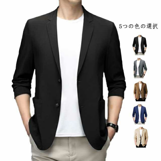 楽天市場】サマージャケット メンズ sサイズの通販
