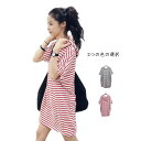 シンプル トップス ロングシャツ レディース ボーダー柄 ゆったり 夏 フード付き フード付きブラウス フード付きブラウス 大きサイズ 半袖 送料無料 ロングブラウス カジュアル 夏服 おでかけ おしゃれ フード付きブラウス