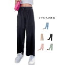 夏 プリーツパンツ パンツ 子供 送料無料 虫よけパンツ お洒落 接触冷感 パンツ 女の子 ひんやり アイスシルクパンツ 男の子 キッズ ズボン ゆったり 長ズボン 薄手 子供 ガールズ ボーイズ 送料無料 子供服