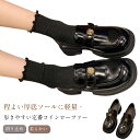 痛くない 靴 黒 レディース ローファー 太ヒール 厚底靴 抗菌 春 疲れない 痛くない 合皮 軽い 消臭 コーデ 軽量 夏 秋 冬 滑り止め 柔らかい シンプル 立ち仕事 お仕事 通学 通勤 オフィス 学生 ブラウン ローファー 就活 就職(4)