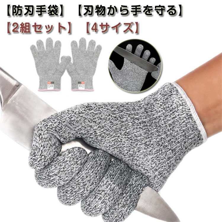 商品画像1