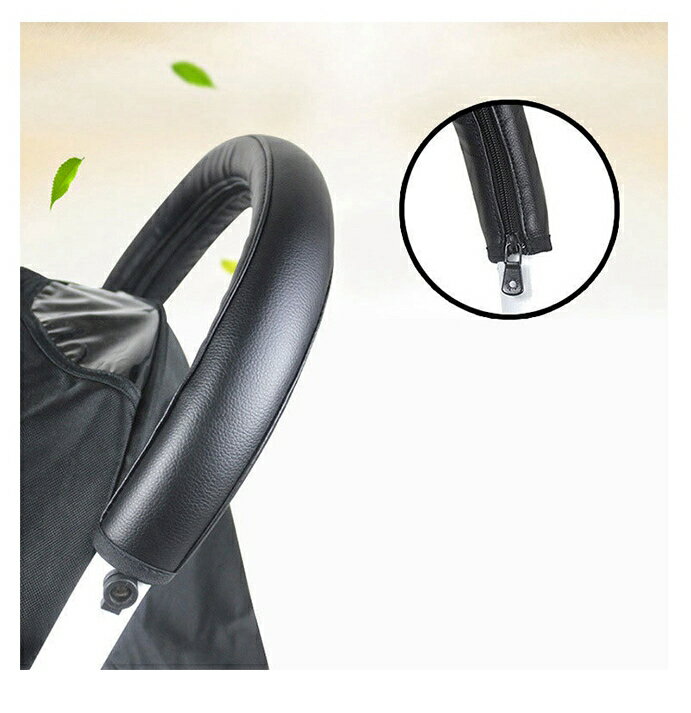 つづく ベビーカーハンドルカバー ハンドルカバー 合皮革 カバー ママ レザー風 ベビーカーグッズ グリップカバー 出産祝い マタニティ プレゼント 送料無料 汚れ防止 防水 2