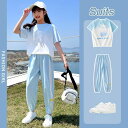 子供服 セットアップ ジャージ 半袖 春夏 接触冷感 キッズ 2点セット 半袖Tシャツ ロングパンツ ひんやり 薄手 女の子 上下セット ルームウエア ダンス ...