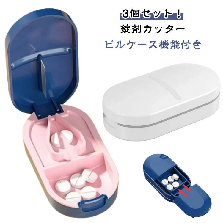 å ѥ    å 3ĥåȡ۾ޥå  2ʬ ԥ륱ǽդ ¿ǽ ԥ ԥ륫å Ⱦʬ ...