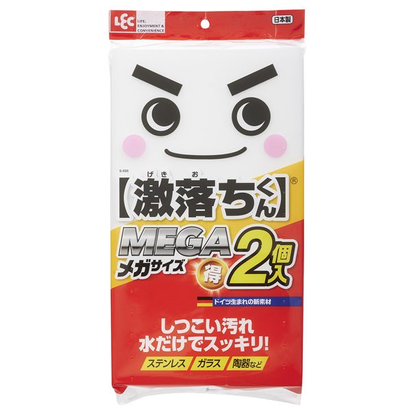 【クーポン対象 3/26 10:59まで】 亀の子束子 かるかやたわし(大) 日本製 天然素材100%