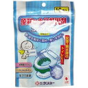 水分凝固剤 非常用 トイレ 防災グッズ 防災用品 コアプルEM CPM-60T