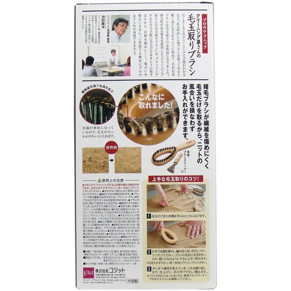 ���꡼�˥󥰲�������Ӷ̼��֥饷 ���ѥ֥饷���꡼�ʡ��ա������ʻ��ߡ�