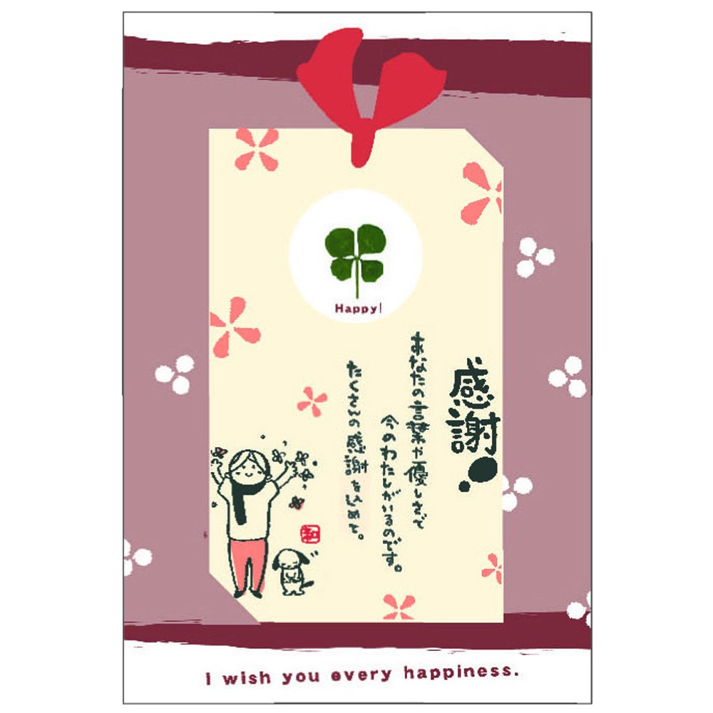 ���դΤҤȤ��ȥ����� �ش��ա٥�å�����������