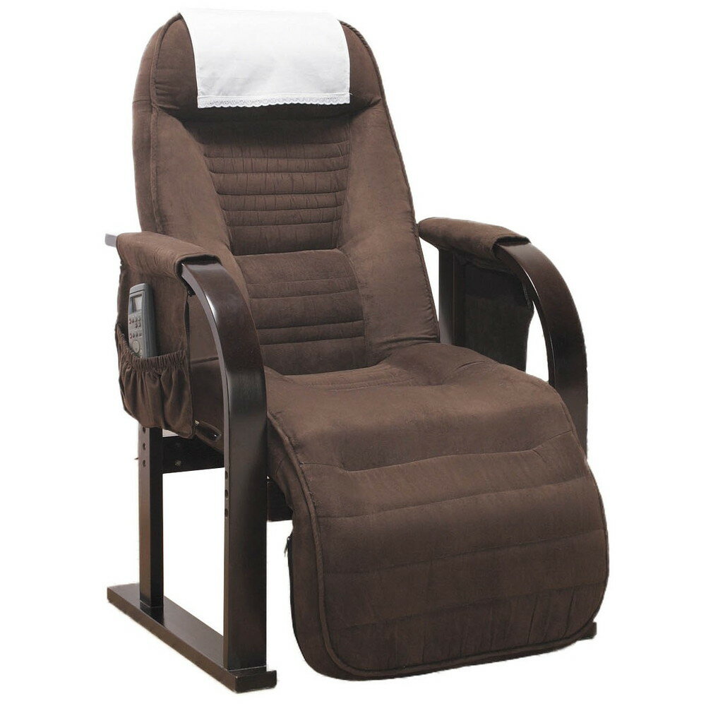 天然木 低反発 高座椅子 リクライニングチェア ブラウン