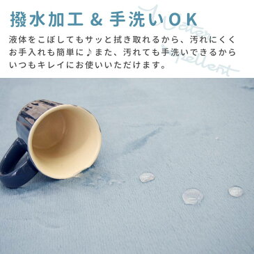 洗える低反発ラグ 撥水・滑りにくい加工 メレンゲタッチラグ ピンク 直径約185cm