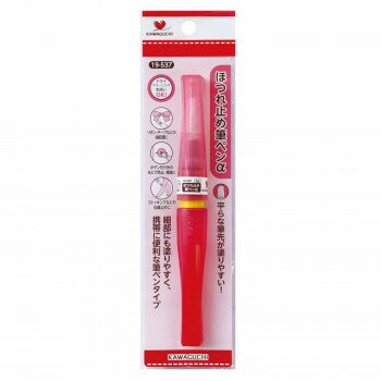 乐天商城 - KAWAGUCHI(カワグチ) 手芸用品 ほつれ止め筆ペンα 19-537