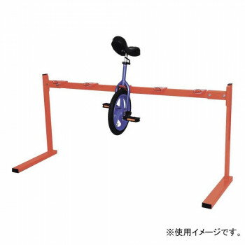紙幣0枚収納可 組立式 一輪車整理台55 A 244 お名前シール特典付 その他家電 Insolite Guadeloupe Voyage Com