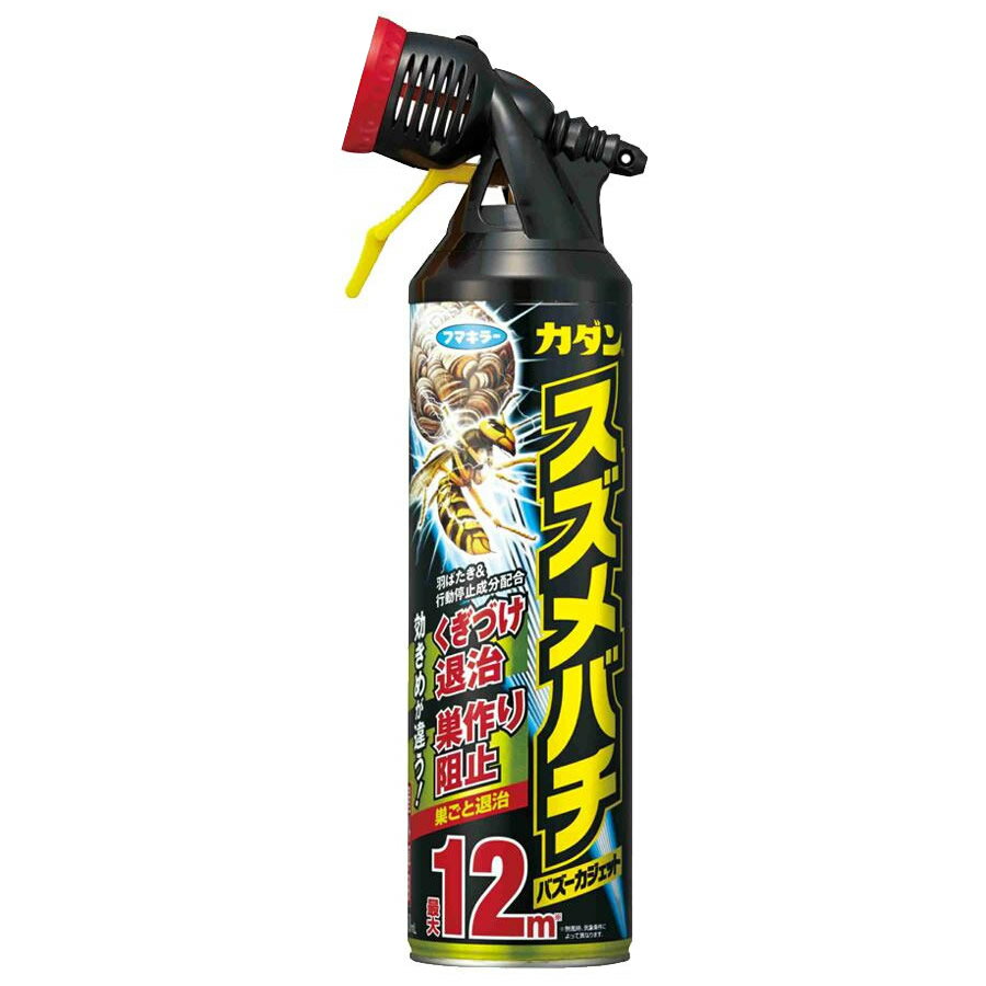 フマキラー カダン スズメバチ バズーカジェット 550ml×2個