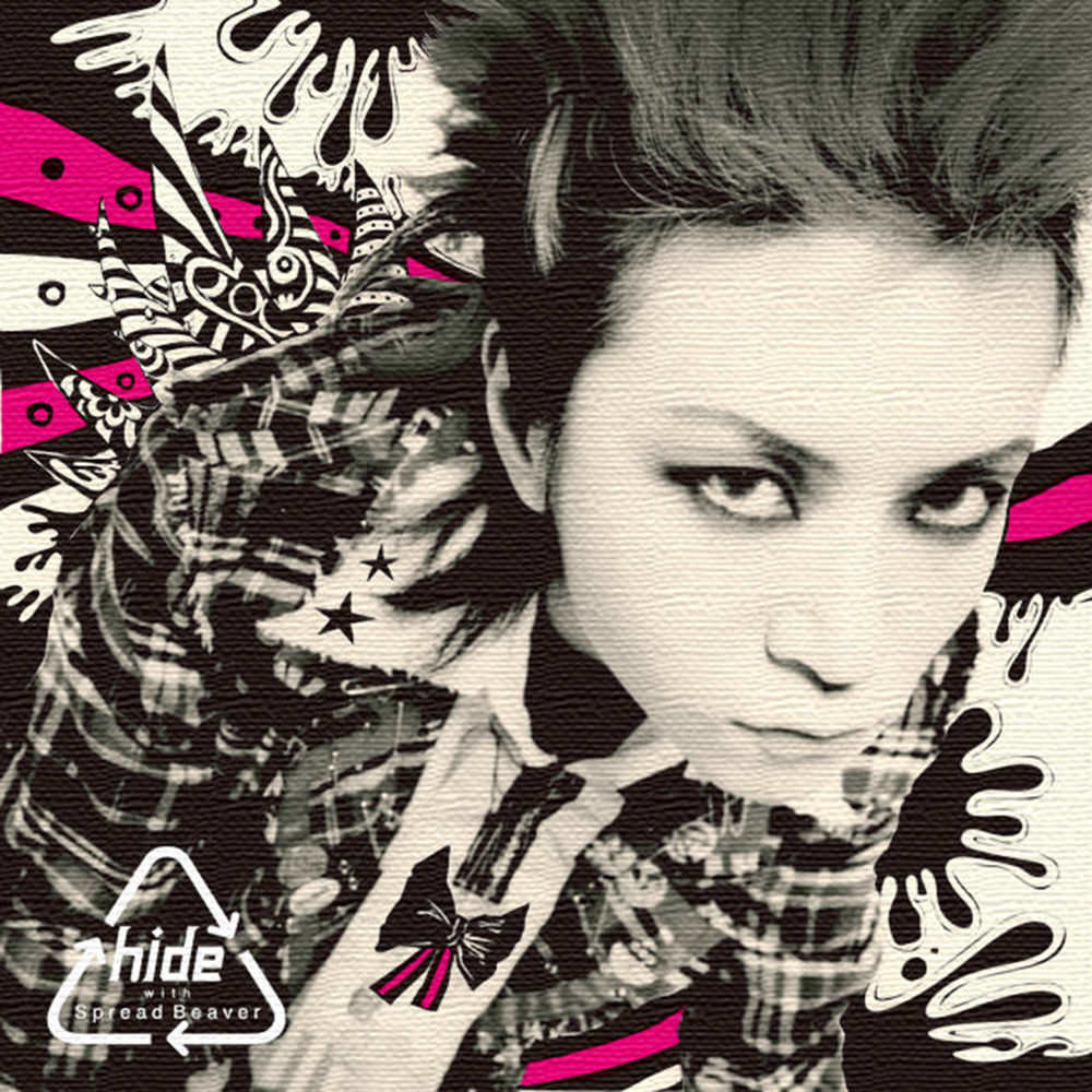 楽天市場】xjapan hide ピックの通販 楽天市場】xjapan hide ピックの通販