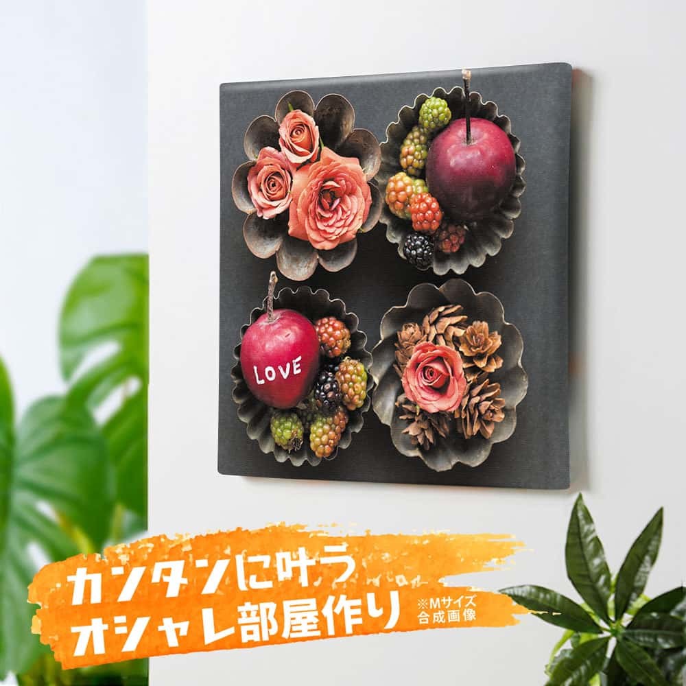 総合ランキング1位 竹内陽子 ファブリックボード インテリア 雑貨 アート 花 写真 Yt 300 Red 001 57cm 57cm 最新人気 Firstclassfoods Com 総合ランキング1位 竹内陽子 ファブリックボード インテリア 雑貨 アート 花 写真 Yt 300 Red 001 57cm 57cm 最新人気 Firstclassfoods Com