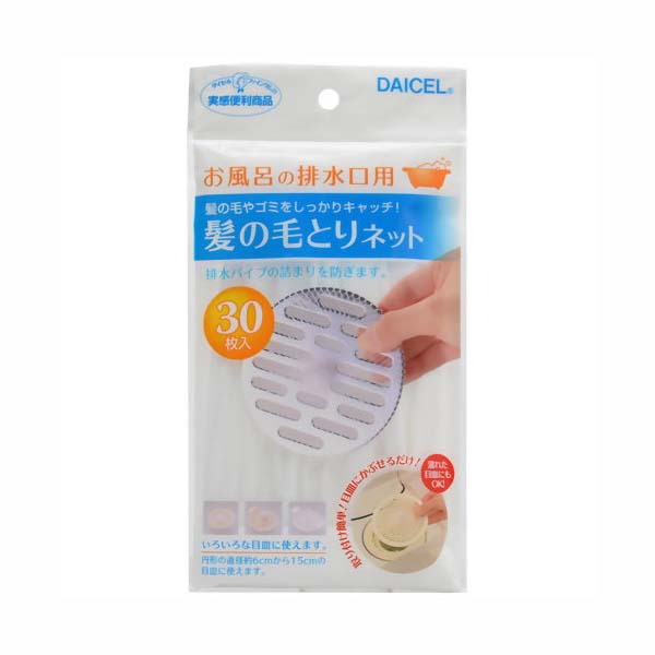 乐天商城 - 髪の毛とりネット 30枚入