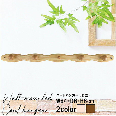 �ɳݤ������ȥϥ󥬡� �ȷ� NA�ʥʥ�������ɳݤ��եå� �ϥ󥬡���å�