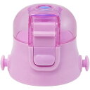 SDC6用キャップユニット(パープル)ワンプッシュダイレクトボトル用 P-SDC6-CU(3)