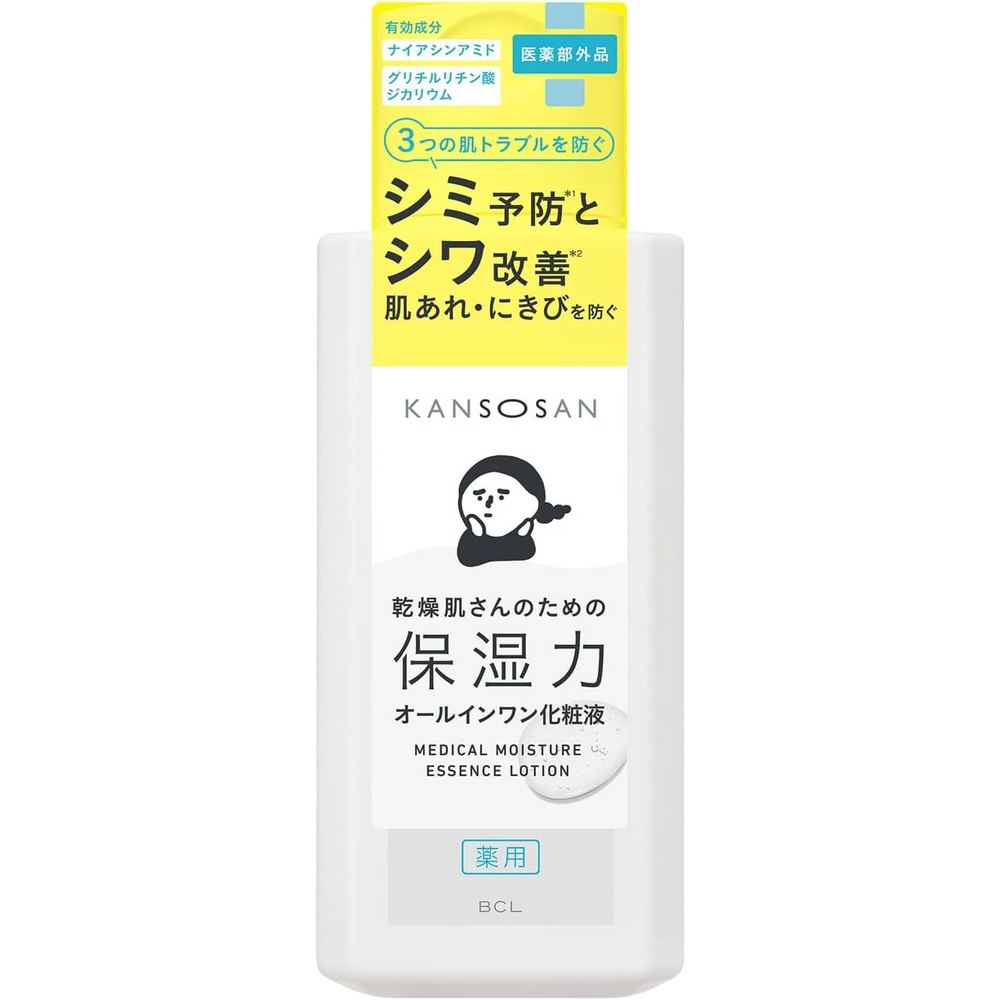スタイリングライフ 乾燥さん 薬用しっとり化粧液 保湿力 スキンケア オールインワン 化粧水 保湿 乾燥 ローション 3つの肌トラブル シミ、シワ、肌荒れ・ニキビに。保湿用薬用スキンケア。とろんとした肌あたりのしっとりオールインワン化粧水。 2