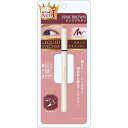 PICOMONTE ピコモンテ DE リキッドアイライナー アイライン アイメイク 長時間キープ お湯オフ まつ毛ケア (ピンクブラウン)