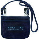 PUMA プーマ メッシュポケットポーチ ひも付き 財布 小銭入れ ウォレット ポーチ コインケース パスケース ファスナー付 スマホショルダー 男の子 ジュニ...