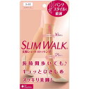 スリムウォーク 美脚ショートストッキング 補正 矯正ピュアベージュ (S-Mサイズ)