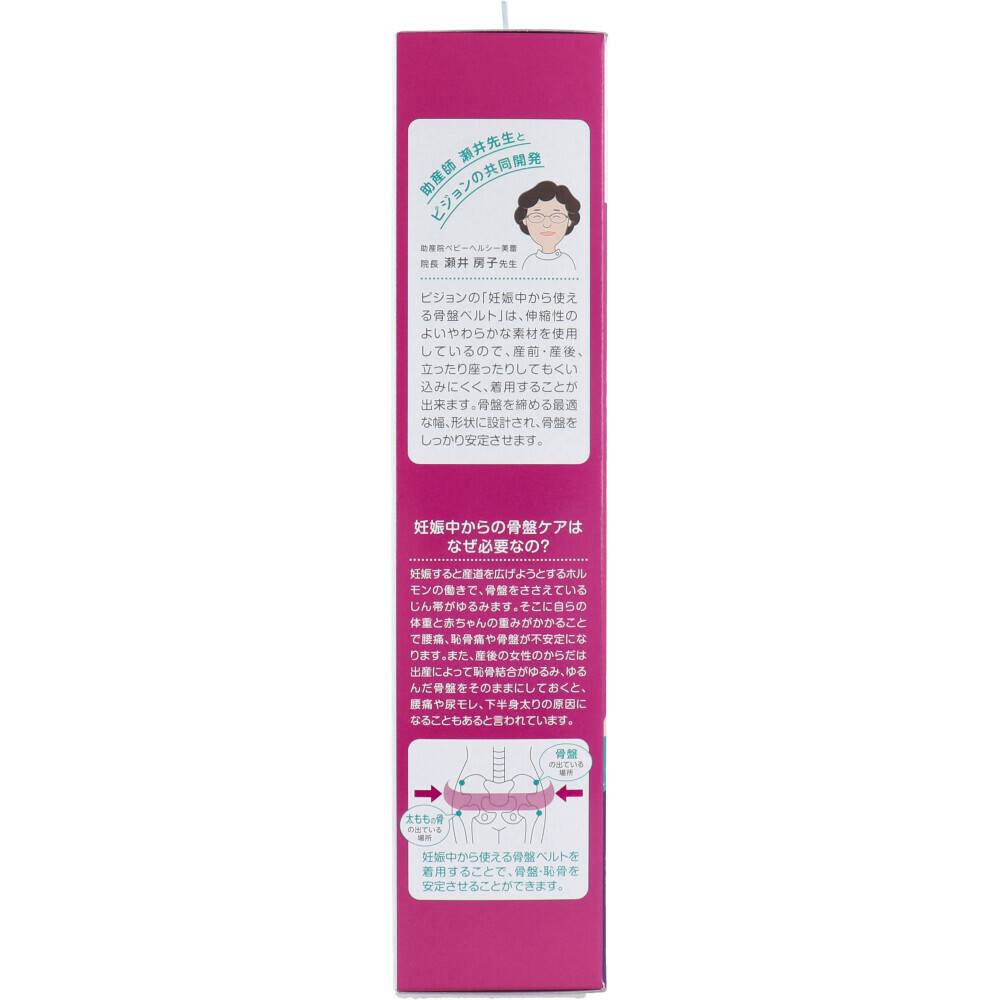 �ԥ���� ǥ���椫��Ȥ�����ץ٥�� �֥�å� ���ץ��ݡ��� ǥ���� �������� ���奱�� ���׶��� ���ݡ��� �ޥ��˥ƥ�M������