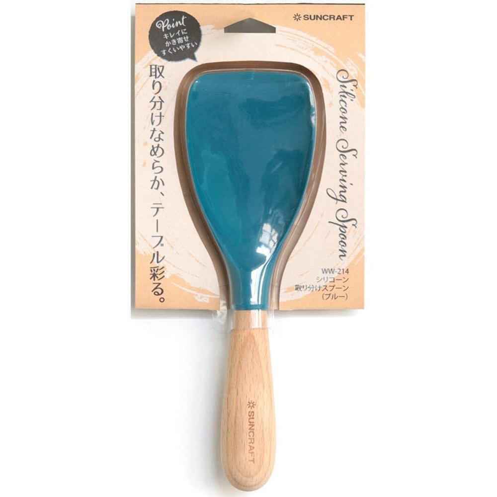 Spatulas - サンクラフト 取り分け スプーン サーバー シリコン WW-213 （ブルー）