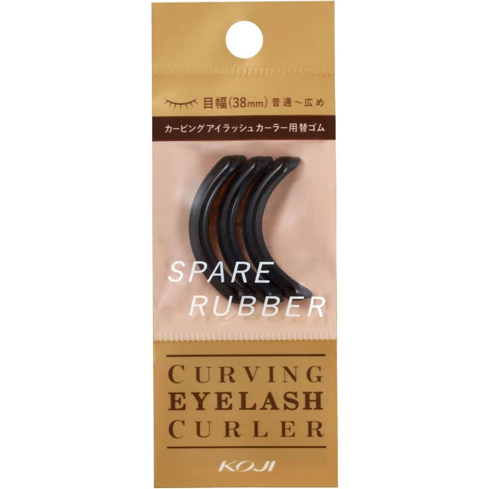 コージー本舗 カービンクカーラー スペアラバー ビューラー 替えゴム 3個入り