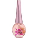 Belinda(ベリンダ) キューティクルオイル ネイルオイル ネイルケア 12ml さくら 桜