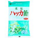 北見ハッカ飴 ハッカアメ 無着色 240g