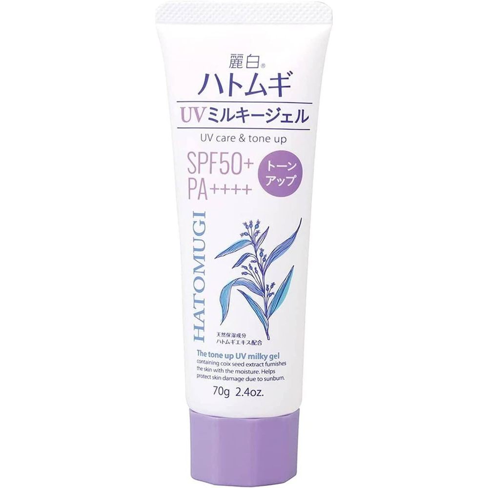 麗白 ハトムギ トーンアップUV ミルキージェル ラベンダー チューブ