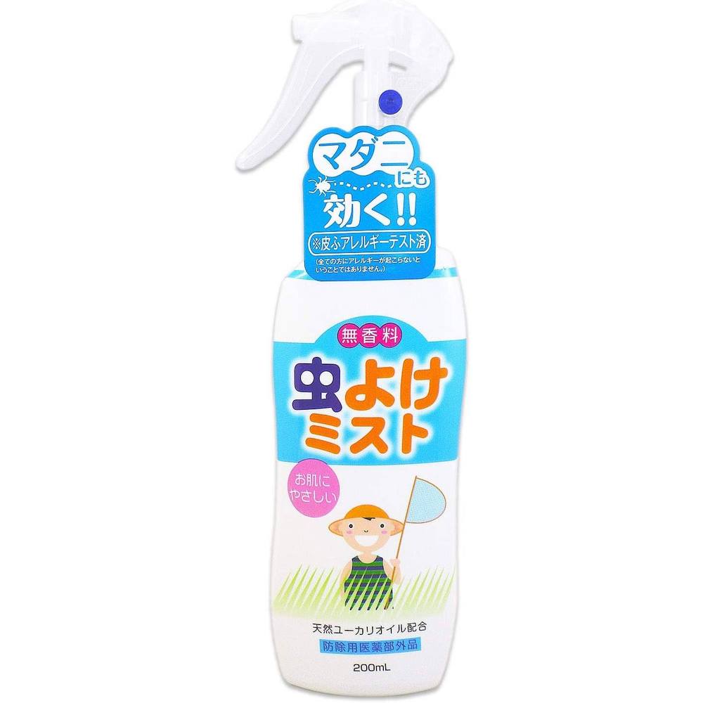 褱ߥ 200ml