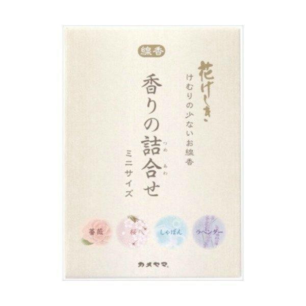 incense Sticks - カメヤマ お線香 花げしき 香りの詰合せミニサイズ