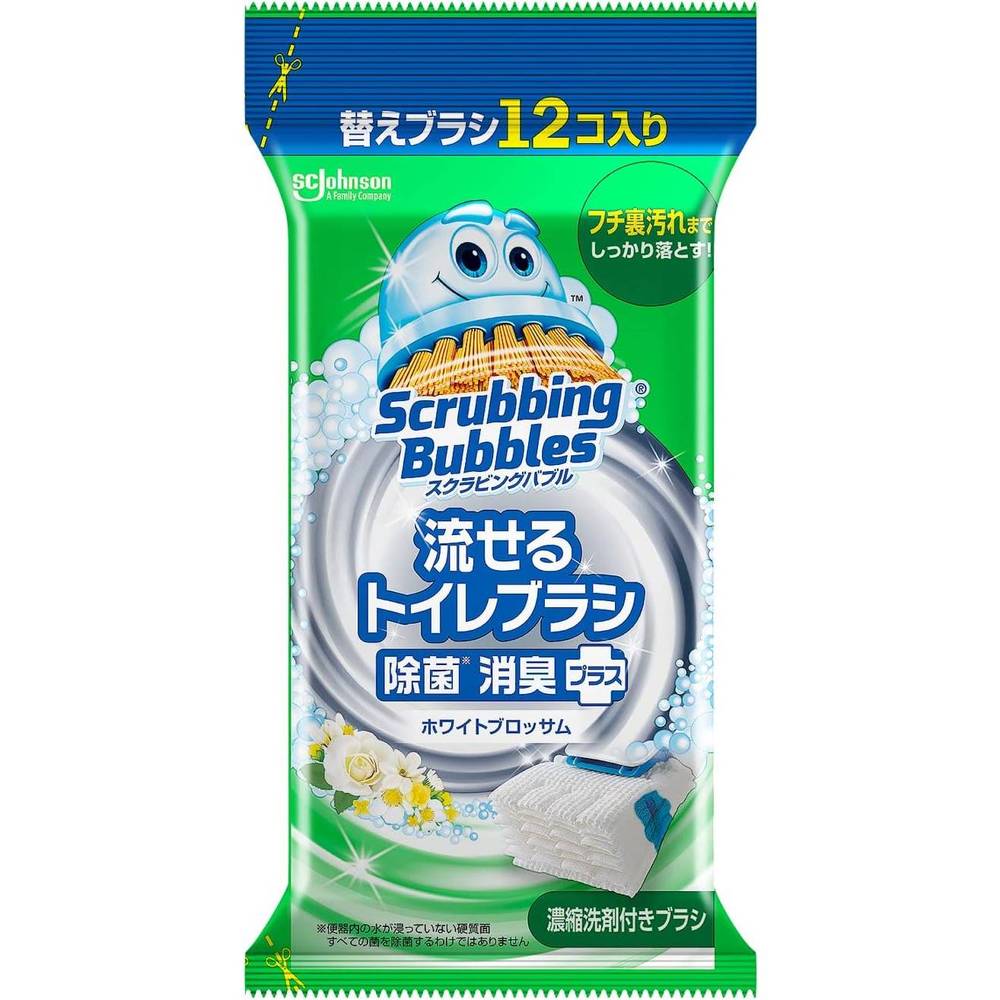 スクラビングバブル 流せるトイレブラシ 除菌消臭プラス ホワイトブロッサム替え 12個
