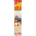 きれいに貼れる吸着シート レンガ調