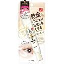 サナ なめらか本舗 リンクルアイクリーム N 豆乳イソフラボン ピュアレチノール