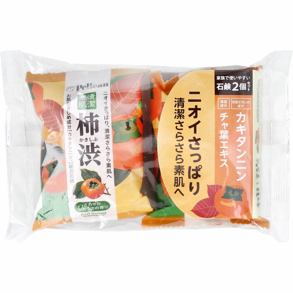 乐天商城 - ファミリー石鹸 柿渋 さわやかシトラスの香り 80g×2個セット