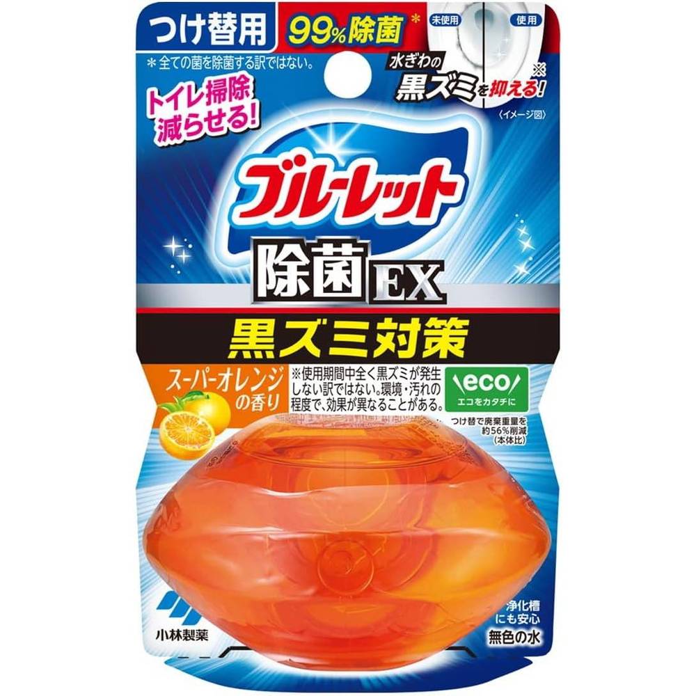 液体ブルーレット おくだけ除菌EX つけ替 スーパーオレンジ
